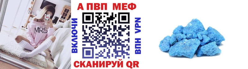 Что такое Норильск COCAIN  ГАШ  Канабис 