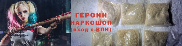 первитин Дмитриев