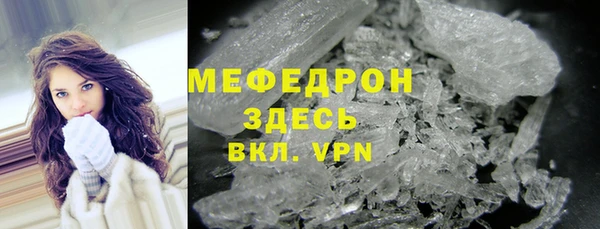 первитин Дмитриев