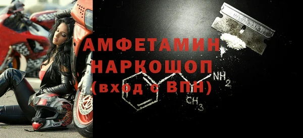 соль курить ск Гусиноозёрск