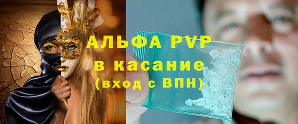 первитин Дмитриев