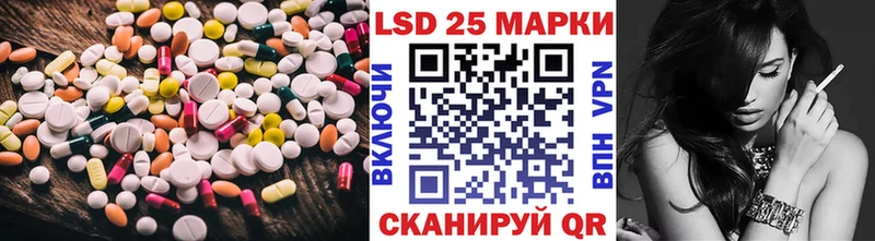 LSD-25 экстази ecstasy  OMG зеркало  Норильск 