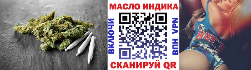 блэк спрут ССЫЛКА  Норильск  Дистиллят ТГК жижа 