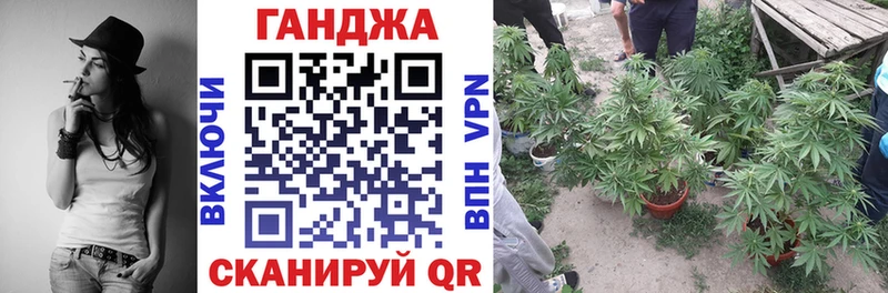 Канабис SATIVA & INDICA  закладка  мега маркетплейс  Норильск 